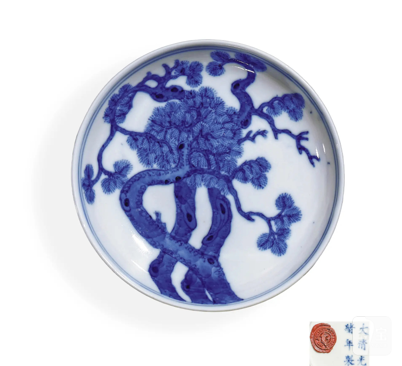 清光绪 青花虬松图小盘